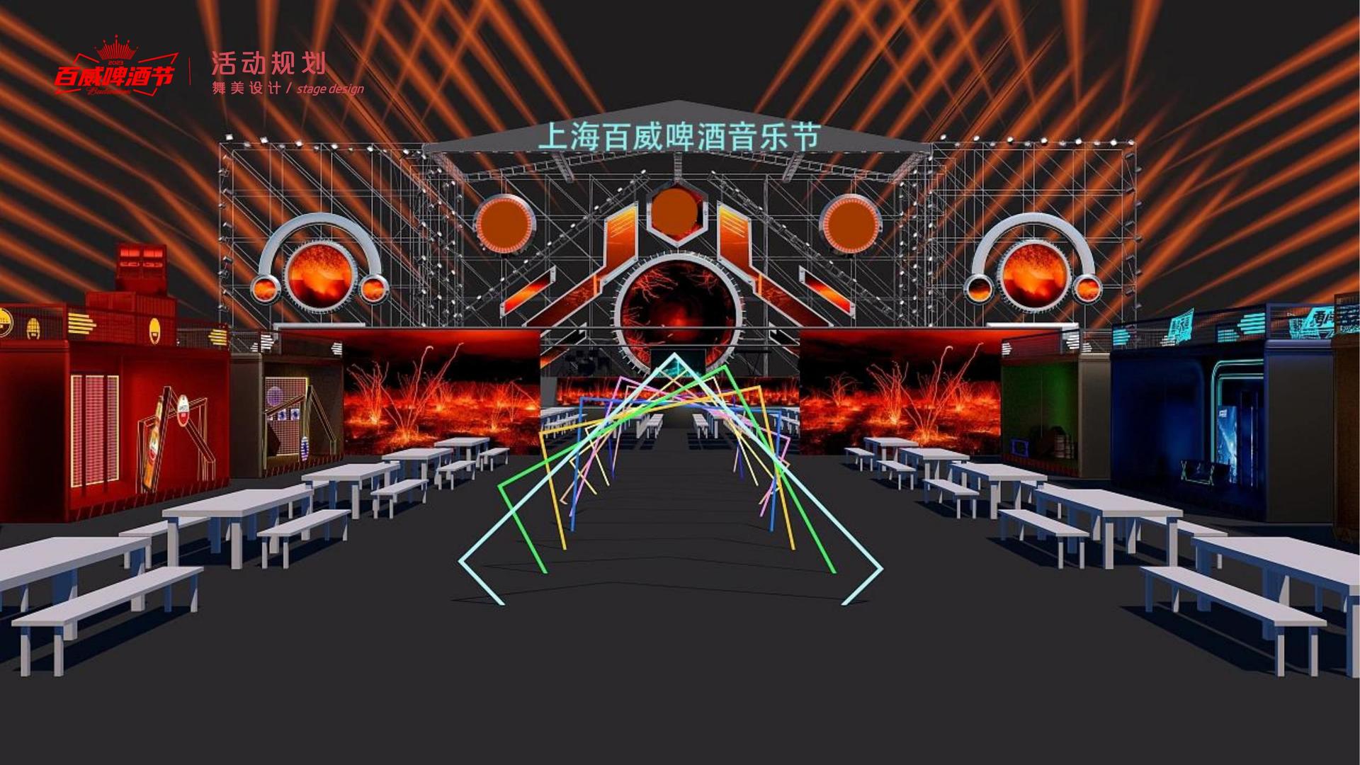 沉浸式戏剧《无声之城》