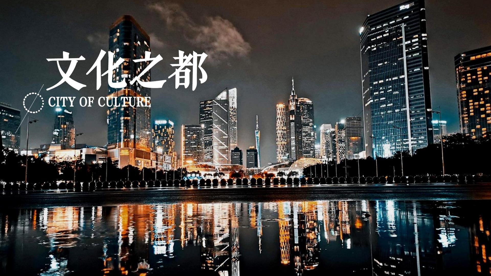 沉浸式戏剧《无声之城》