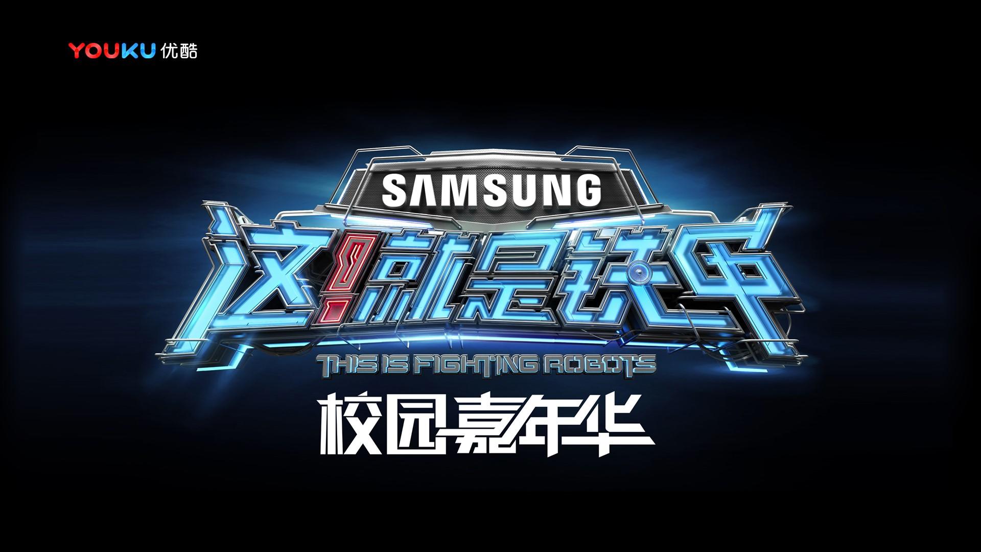 城市舞蹈快闪活动