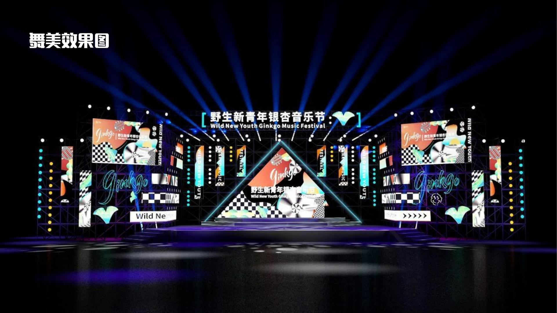 星耀国际斩获文化创意产业多项荣誉