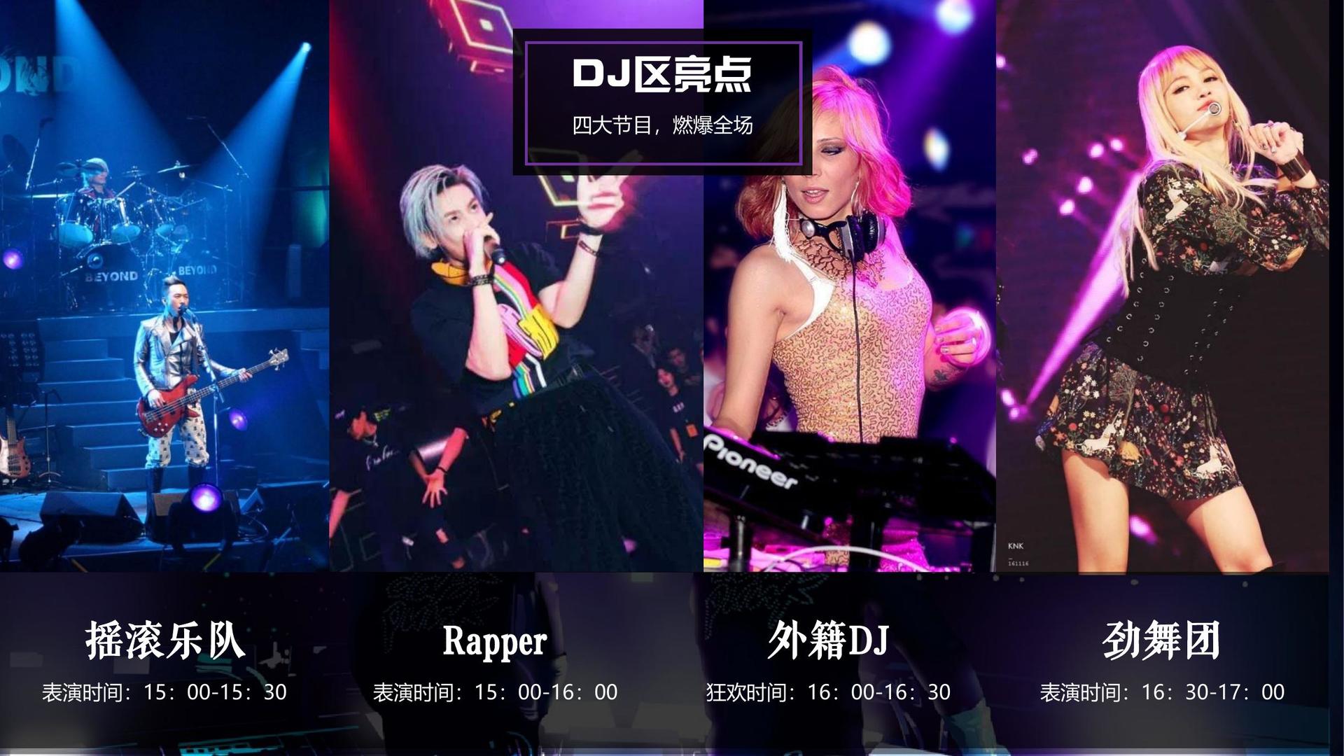 星耀国际文化参与文化产业高峰论坛并发表主题分享